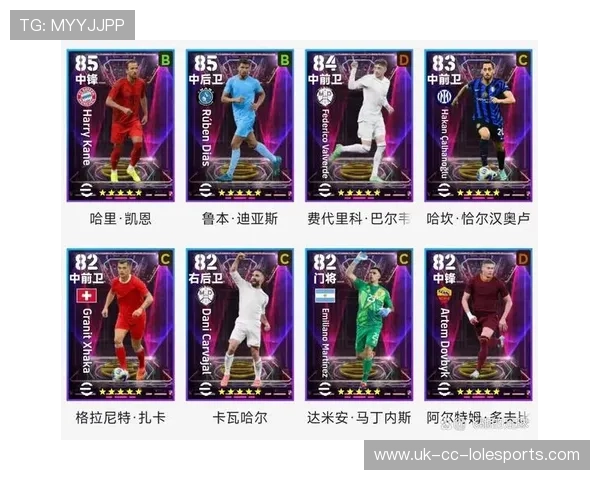 实况足球十大传奇球星盘点 见证足球历史的巅峰之作 实况足球十大传奇球星盘点 见证足球历史的巅峰之作