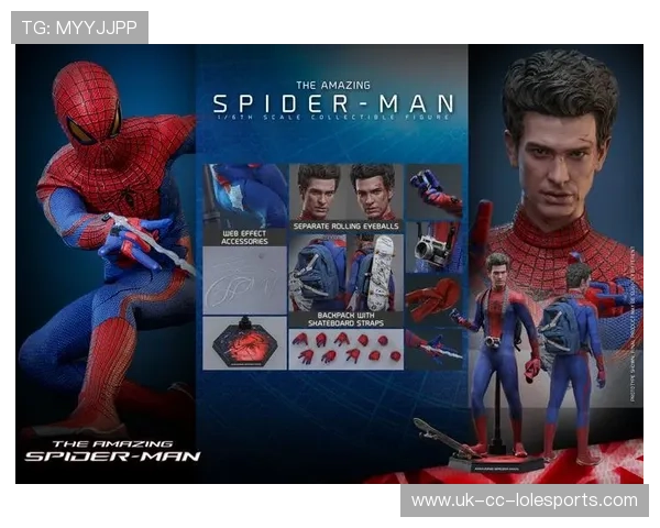 蜘蛛侠足球星人仔挂件玩具创意设计精美礼品收藏品限量版潮流饰品