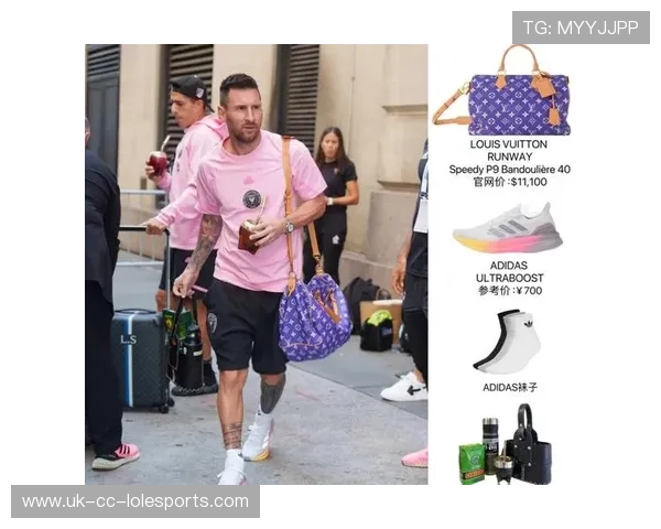 足球明星住所揭秘：从梅西到C罗，豪宅背后的生活故事