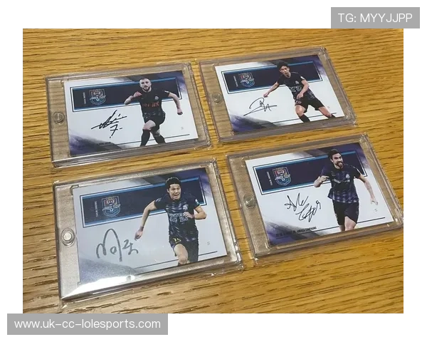 足球球星卡三签价值分析与市场行情探讨 足球球星卡三签价值分析与市场行情探讨